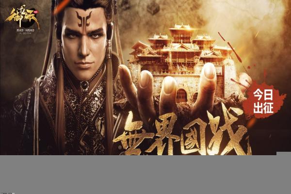 坦克世界闪击战60TPLWS实测_机动性与火力分析(图1)