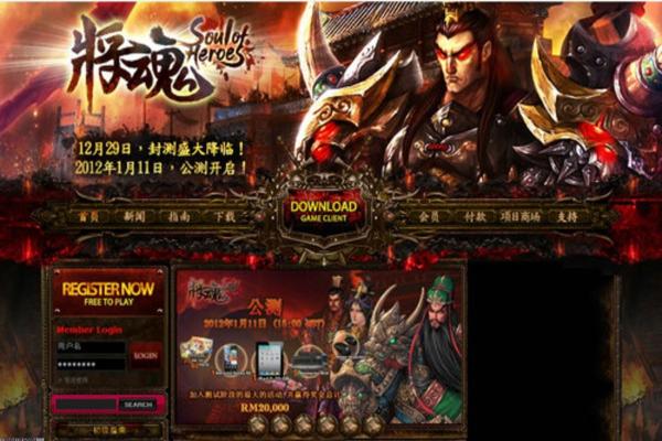 《巫师3》次世代版攻略:完美任务与地图探索指南 《巫师3》次世代版攻略:完美任务与地图探索指南(图1)
