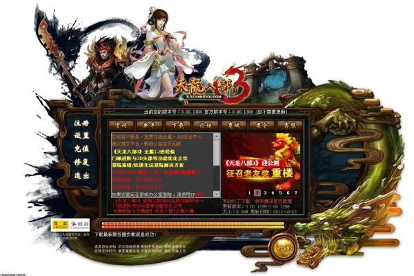 王者荣耀孙尚香最强六神装搭配及使用技巧