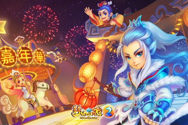 魔兽争霸最强种族选择,帮助你制霸战场 魔兽争霸最强种族选择,帮助你制霸战场(图1)