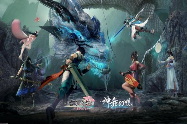 DNF手游武器附魔选择：如何获取最佳附魔属性